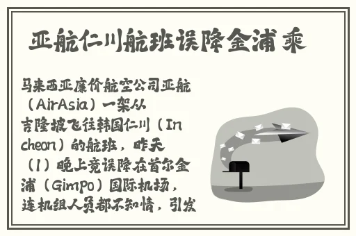 久久网国产精品色婷婷